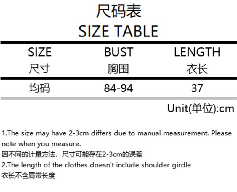 DUNEA Áo sát nách phối lưới thiết kế hở lưng quyến rũ DUNEA