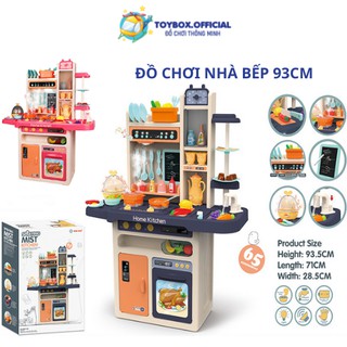Đồ chơi nhà bếp trẻ em toybox, bộ đồ chơi nấu ăn cỡ lớn 93cm bao gồm 65 chi tiết