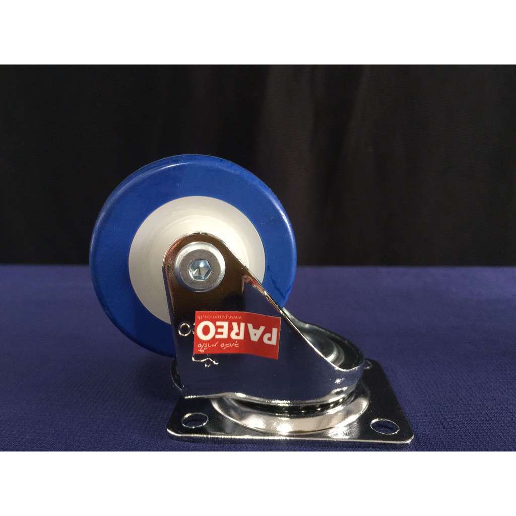 Bánh xe đẩy PU tải nhẹ càng xoay 360 độ - 50-65-75mm - Happy Move Thái Lan