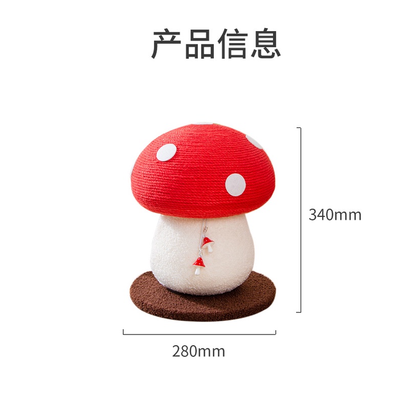 trụ cào móng cây nấm đỏ cho mèo