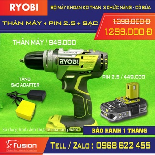 Sạc pin ryobi