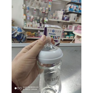 Bình sữa thủy tinh Philips Avent 240ml cho bé