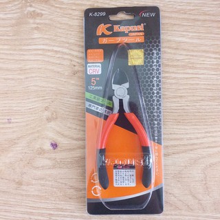 Kìm cắt kapusi 5 inch japan