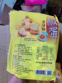 Bánh quy trứng muối 180gr