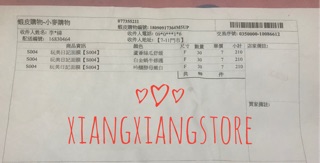 Mặt nạ beauty idea diary
