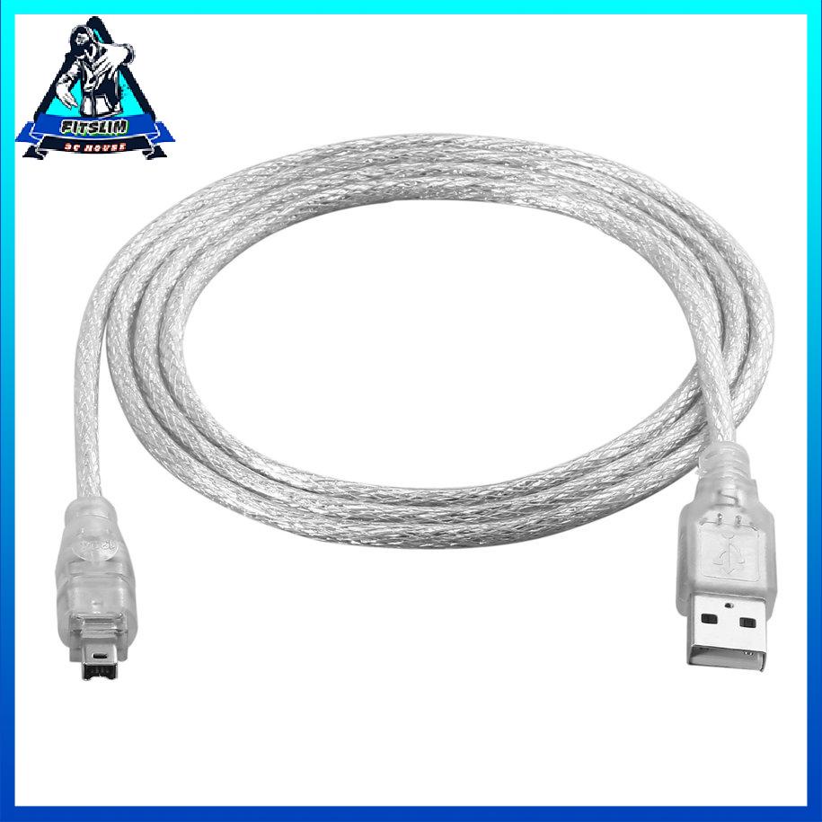 Cáp chuyển đổi 1,2m USB 2.0 Male To Firewire IEEE 1394 4 Pin ILink Cord [8/2]