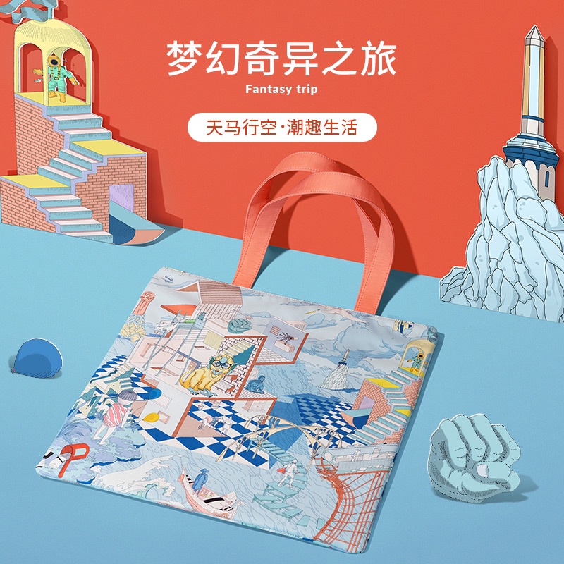 MAH Túi vải in Túi xách vải có sức chứa lớn thông thường