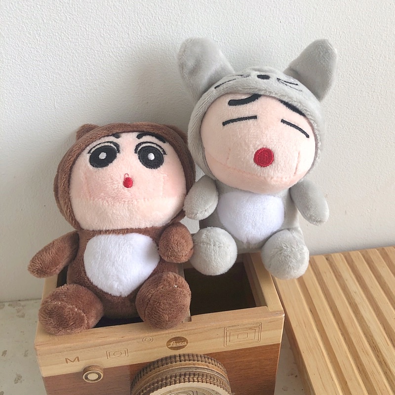 Móc khoá cu shin cosplay (hình thật shop chụp)