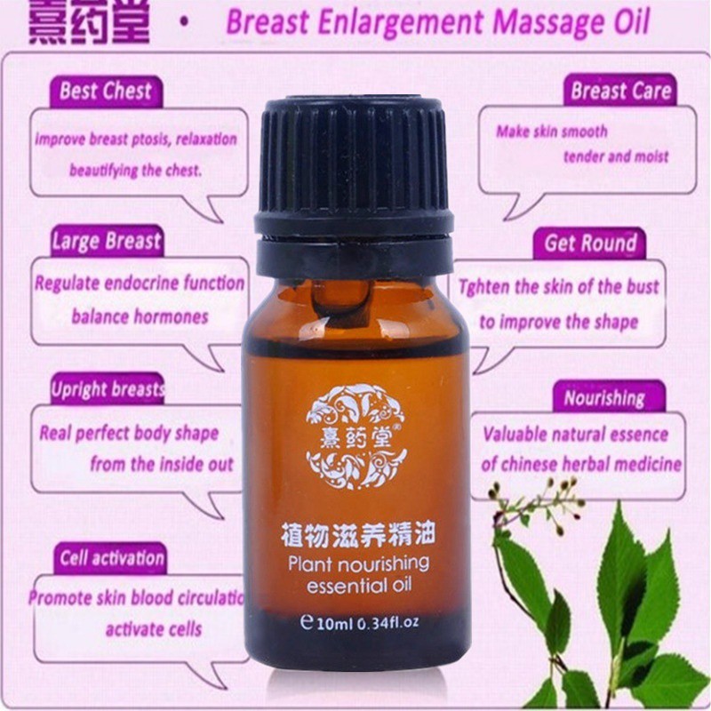 Tinh dầu massage săn chắc vòng một nhãn hiệu Pueraria Mirifica 100% từ thiên nhiên chất lượng cao