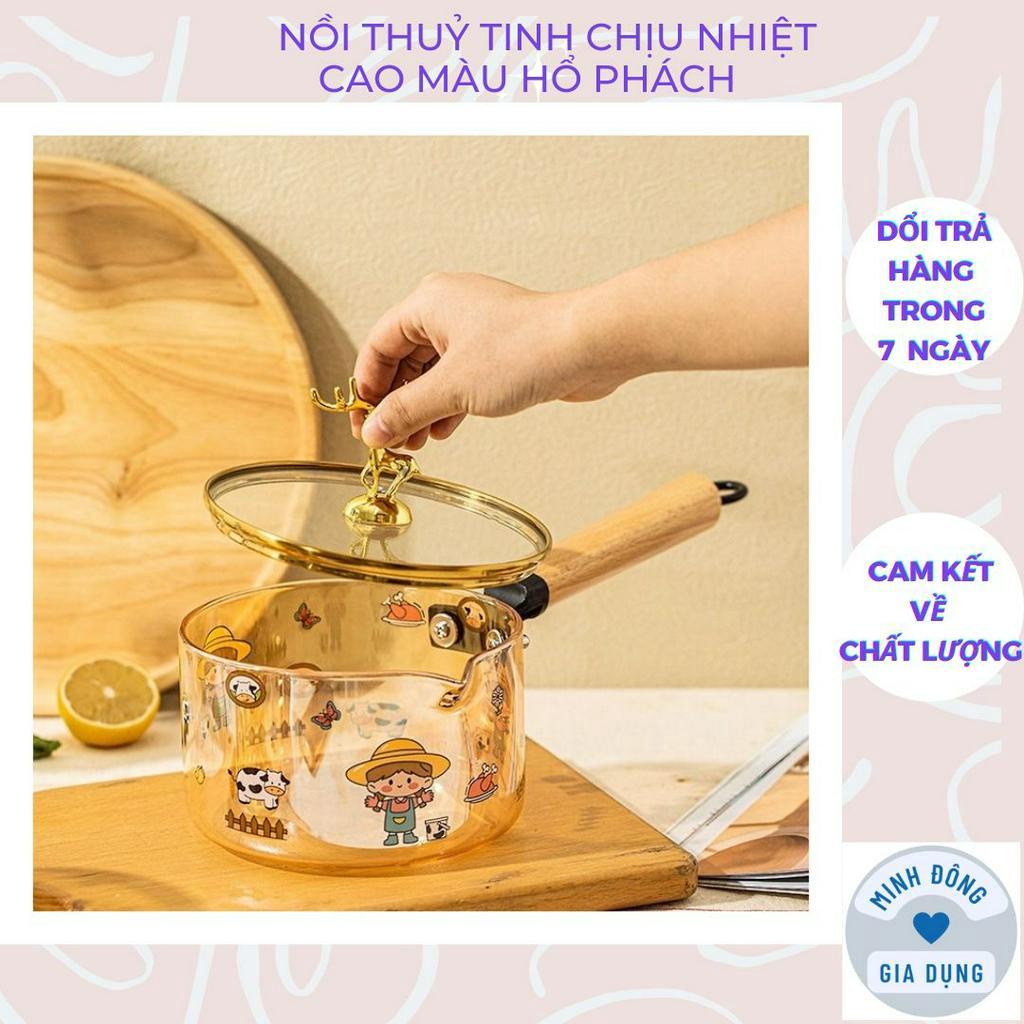 Nồi Nấu Bột cho bé, Chất liệu thuỷ tinh dung tích 1,7l siêu chịu nhiệt