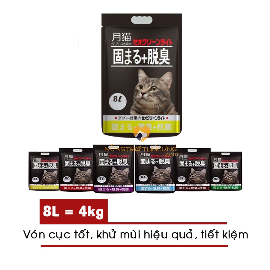 [Mã 159FMCGSALE giảm 8% đơn 500K] [Bỏ sỉ] Cát Vệ Sinh – Cát Nhật Đen Vệ Sinh Cho Mèo 8L (4kg)