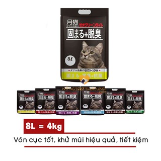[Bỏ sỉ] Cát Vệ Sinh – Cát Nhật Đen Vệ Sinh Cho Mèo 8L (4kg)