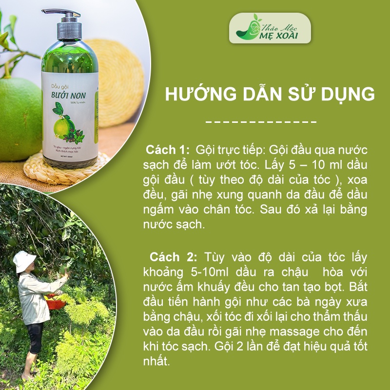 Dầu gội bưởi MẸ XOÀI dầu gội 500ml làm từ vỏ bưởi non làm mượt tóc, giảm rụng tóc, kích thích mọc tóc, giảm gàu, nấm MX2