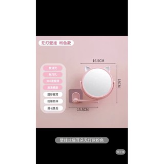 gương mèo dán tường