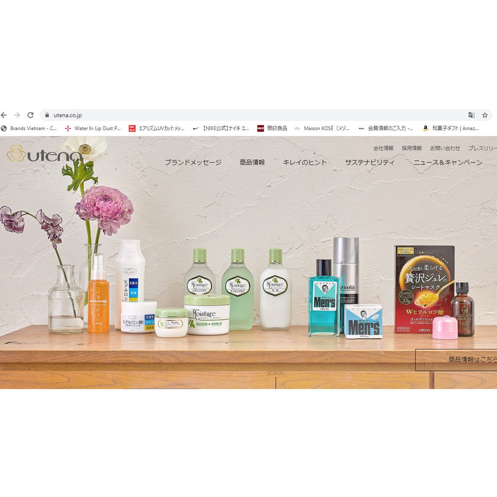 GEL DƯỠNG DA 3 TRONG 1 UTENA SIMPLE BALANCE HYALURONIC ACID GEL/màu trắng – dưỡng da ẩm