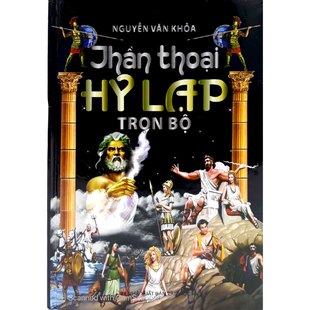 Sách - Thần Thoại Hy Lạp (Bìa Cứng)