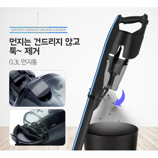 Máy Hút Bụi Cầm Tay Không Dây | BigBuy360 - bigbuy360.vn