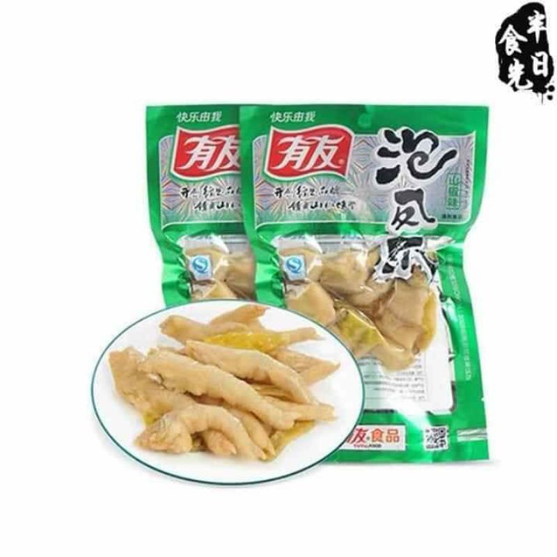 Chân gà cay yuyu❤freeship❤ Chân gà cay yuyu 80gr 100gr 210gr - Lùn Con Food