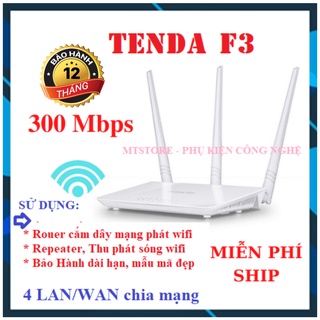 Bộ phát Wifi 3 râu Tenda F3 không dây chuẩn tốc độ 300 Mbps, Cục kích sóng Wifi, Cục Hút Wifi- USED 95%