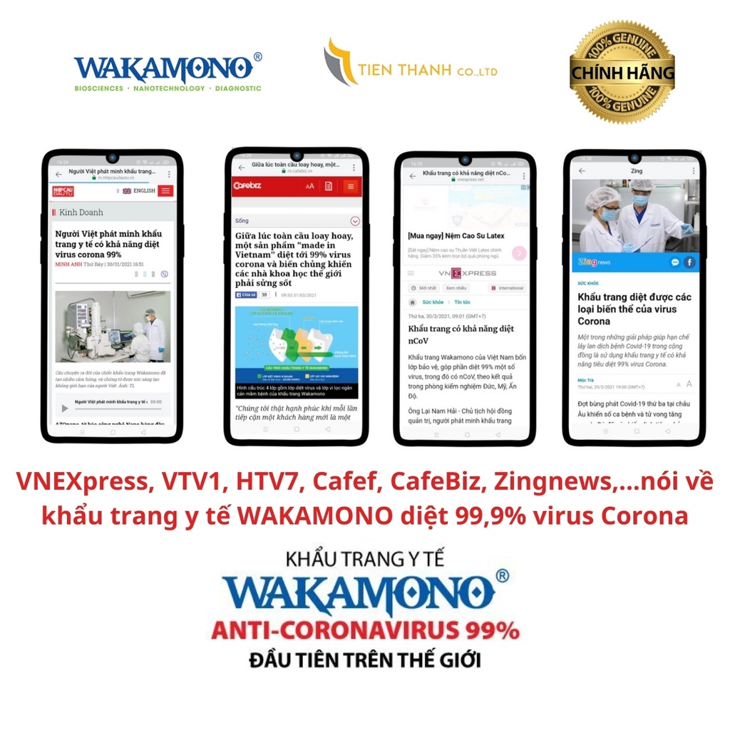 Khẩu trang Wakamono Noel người lớn chính hãng phiên bản giáng sinh