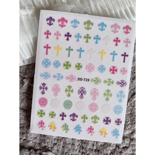 sticker 3d dán móng tay nail các mẫu siêu hot