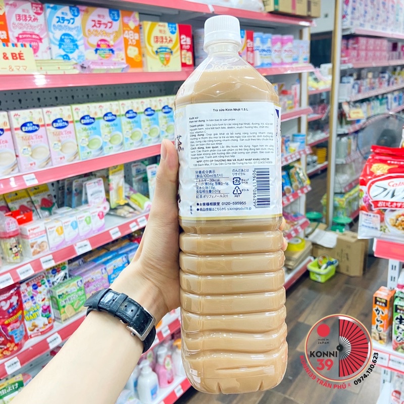 Trà sữa kirin milk tea Nhật Bản vị ngọt dịu nhẹ thơm ngon chai to 1.5L