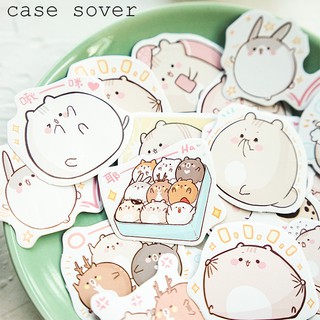 Hộp 45 Sticker Chủ Đề Bé Ú Cute Trang Trí Planner - Case Sover