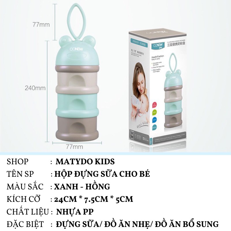 Hộp chia sữa bột cho bé 3 tầng có quai đeo tiện dụng nhỏ gọn MT17