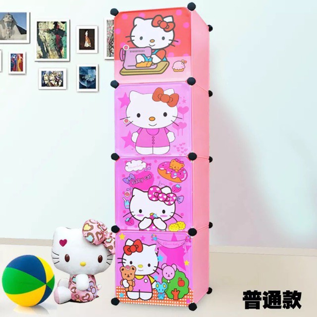 FREESHIP 99K TOÀN QUỐC_Tủ nhựa ghép 4 ô sâu 37cm.