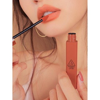 Son Kem 3CE Stylenanda Cloud Lip Tint