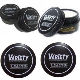 Sáp vuốt tóc nam VARIETY dữ nếp
