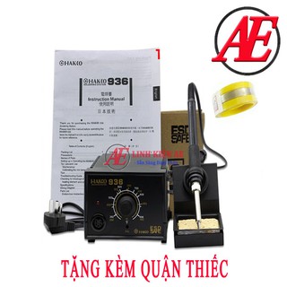 Máy Hàn Hakko 936 Cao Cấp Chính Hãng Tặng 1 cuộn thiếc