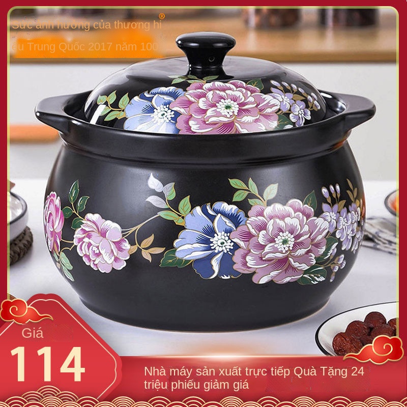 Yachengde hầm hầm nồi gia dụng dung tích lớn nồi súp ga hầm nấu cháo chịu nhiệt độ cao Nồi hầm gốm sứ truyền thống