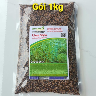 Hạt Giống Cỏ Stylo (Gói 1kg) - Cỏ Ubon Stylo Đảm Bảo Tỉ Lệ Nảy Mầm Cao