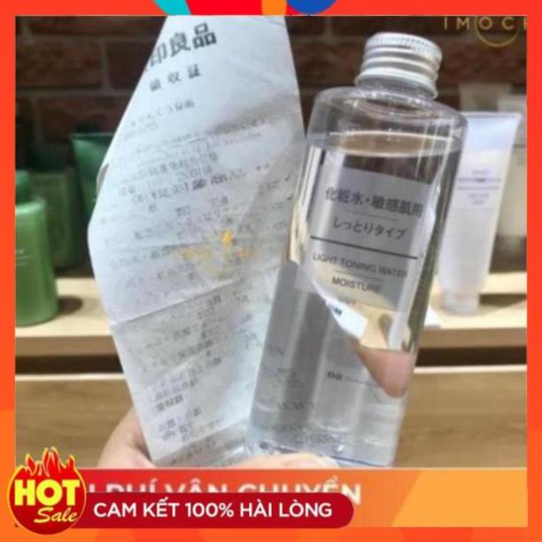 Nước Hoa Hồng Toner MUJI cân bằng da 200ml Nhật | BigBuy360 - bigbuy360.vn