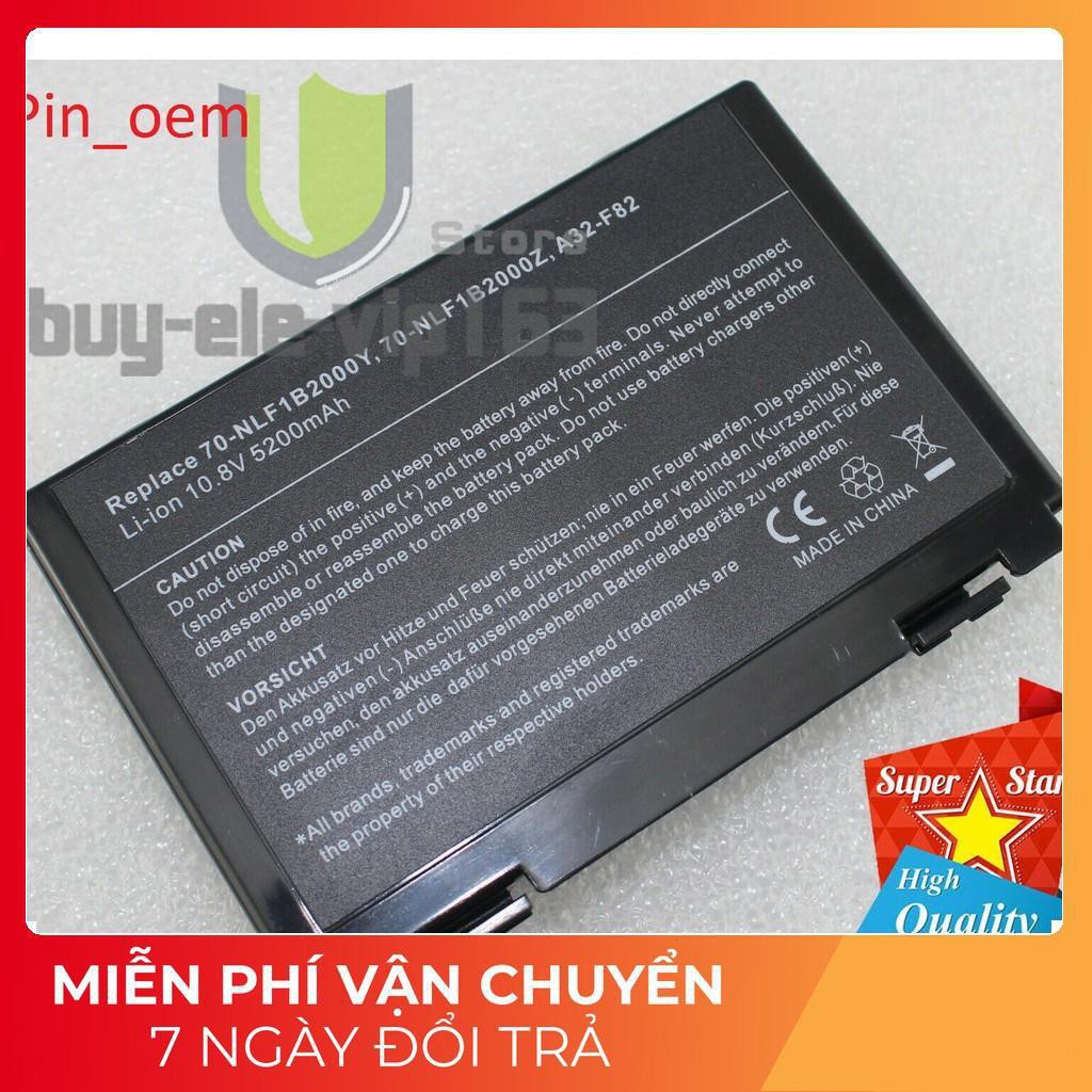 ⚡Pin laptop asus F52 F52A F52Q F82 F82Q F83 F83CR F83S F83VF