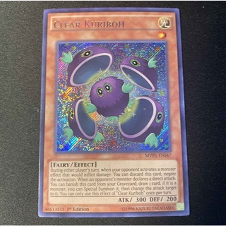 Bài Yugioh - Clear Kuriboh
