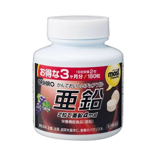 Viên kẽm chiết xuất hàu biển Orihiro