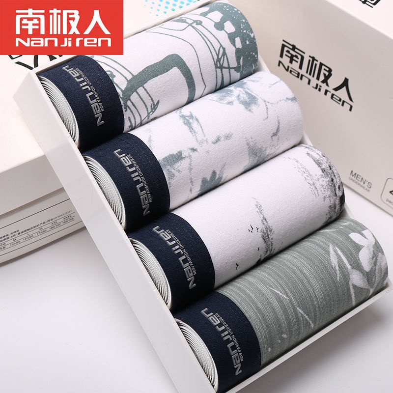 [ NANJIREN ] Set 4 Quần Lót Boxer In Họa Tiết Thời Trang Chất Lượng Cao Cho Nam