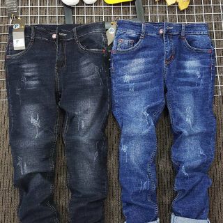 Combo 10 quần jean đại cồ cho bé
