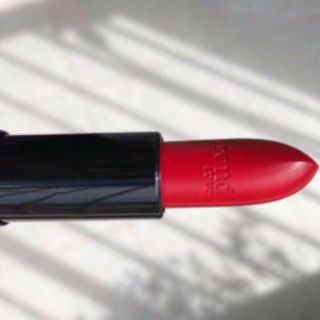 Son trend it up 477 Nội địa đức đỏ ruby
