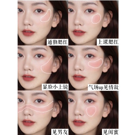 Phấn má hồng GUICAMI thiết kế vỏ hình miếng phô mai in hình vẽ Tom và Jerry - AU0106 | BigBuy360 - bigbuy360.vn