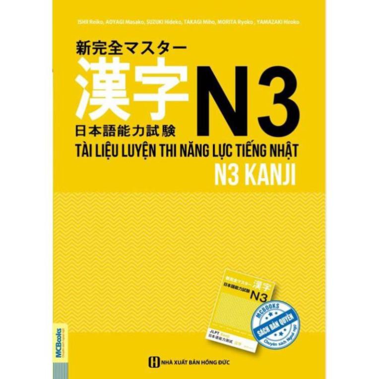 Sách - Tài Liệu Luyện Thi Năng Lực Tiếng Nhật N3 - Kanji [MCBOOKS]