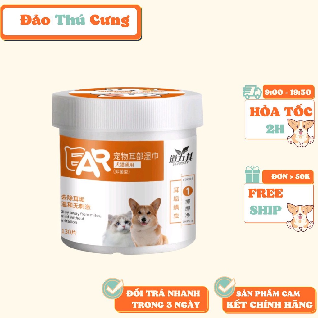 Khăn Ướt Lau Mắt Cho Chó Mèo, Lau Tai Bẩn Cho Thú Cưng Chiết Xuất Từ Cây Lô Hội 130 Miếng.
