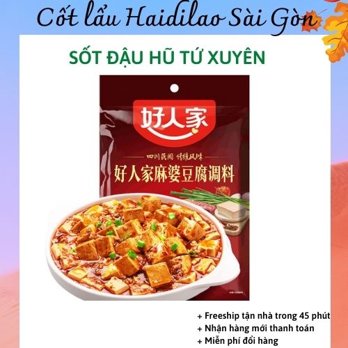 Sốt đậu hũ Tứ Xuyên 80g cho món đậu hũ siêu ngon chuẩn vị Tứ Xuyên - Haidilao Saigon