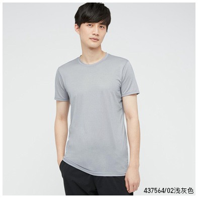 Uniqlo Áo Thun Cotton Tay Ngắn Cổ Tròn Màu Trơn Thoáng Khí Thời Trang Cho Nam Và Nữ