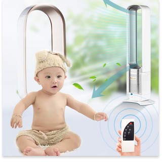 Quạt không cánh siêu mát điều khiển remote UniFan