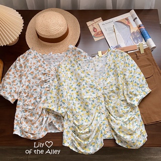 Áo sơ mi hoa tay bồng nẹp rúm
