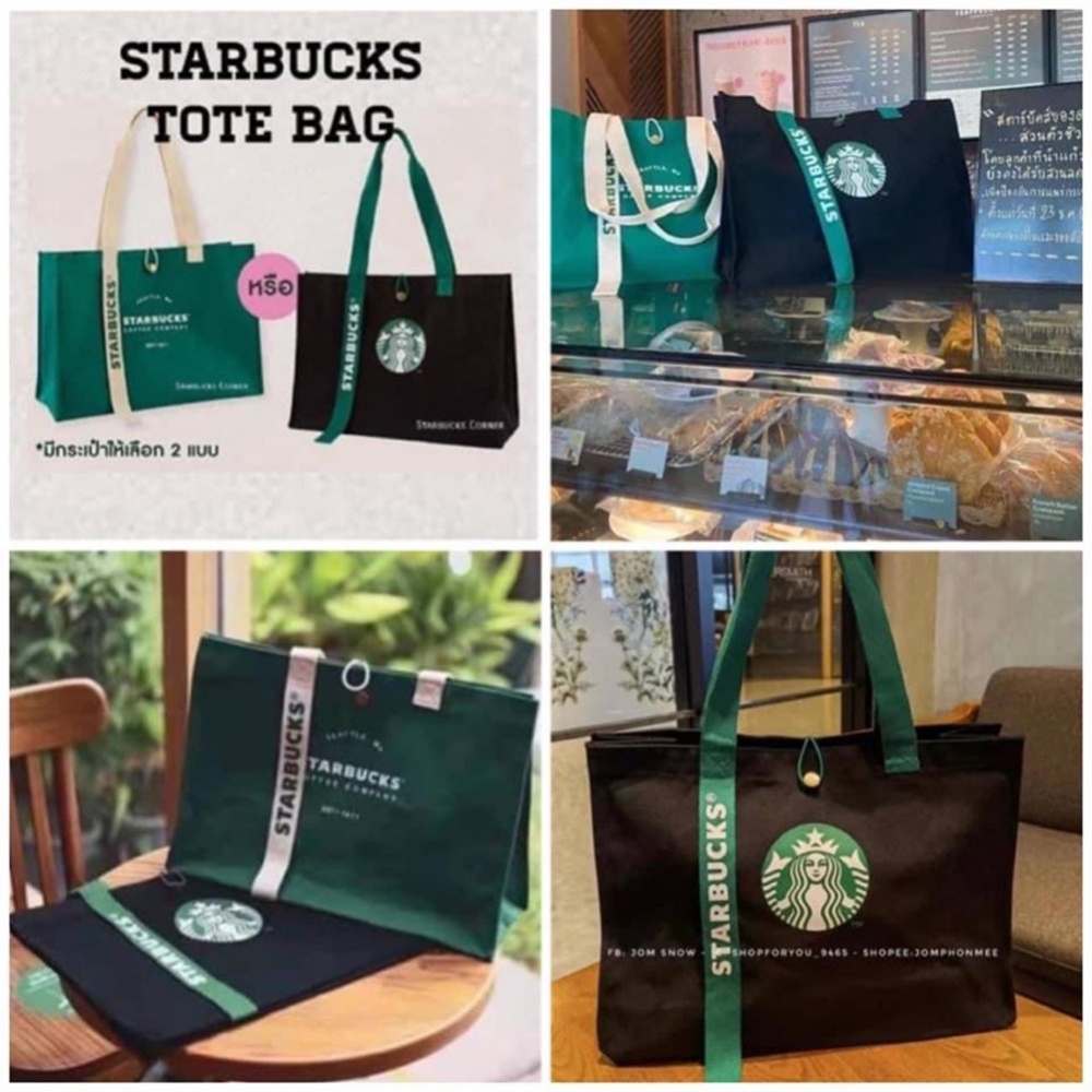 Túi xách vải canvas cỡ lớn in logo Starbucks cá tính