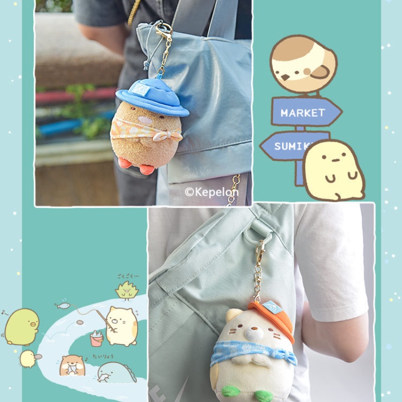 Móc Khóa Mềm Hình Sumikko Gurashi Đáng Yêu